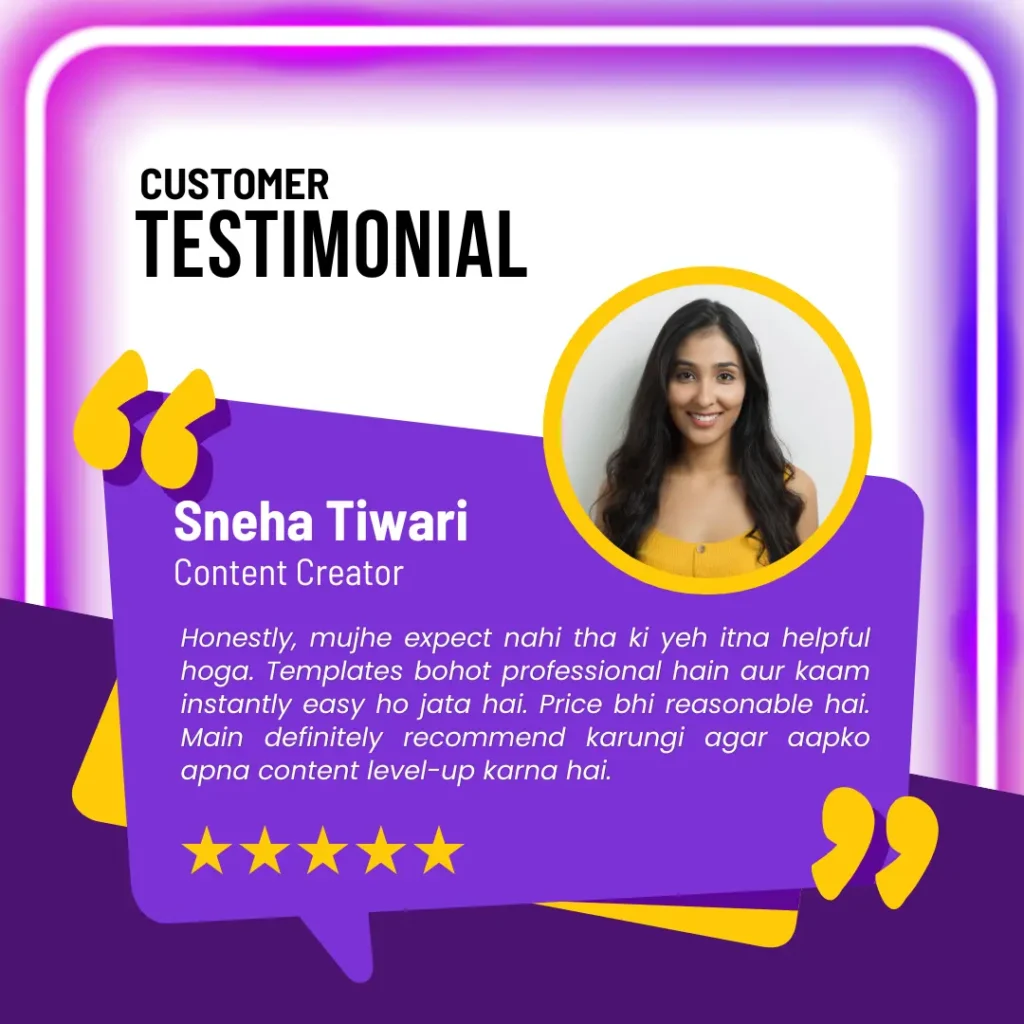 Feedback Digital products